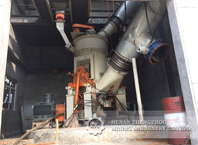 Heze Yuncheng Shengda Ruyi Pulverized Coal Preparation Station